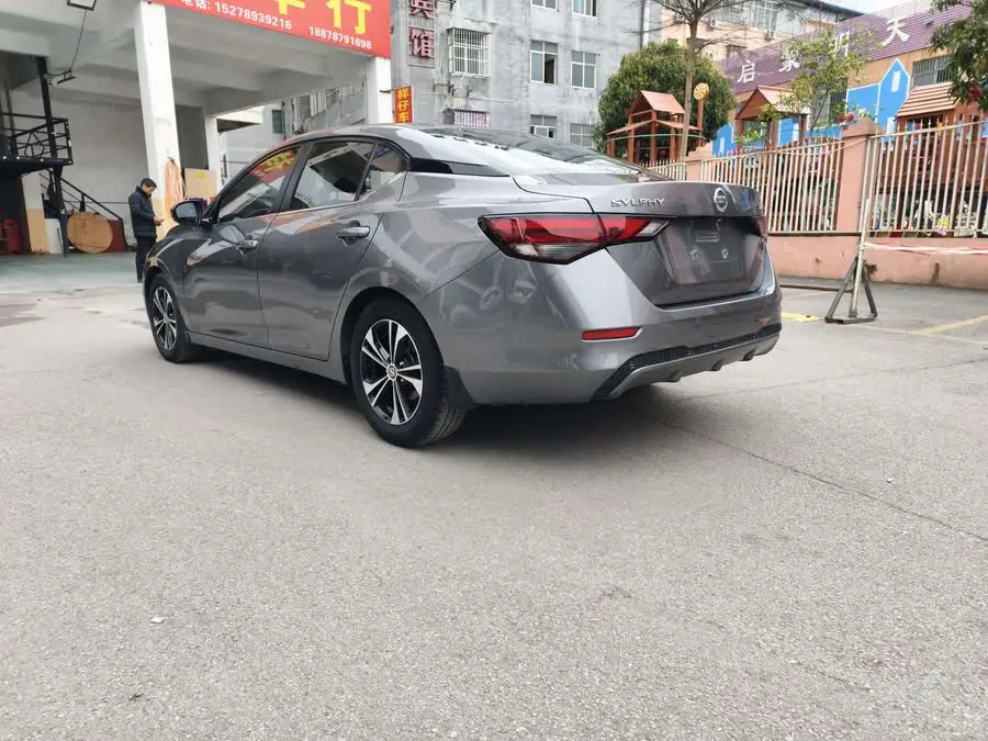 2021 Nissan Sylphy 1.6L XL CVT Enjoy Edition