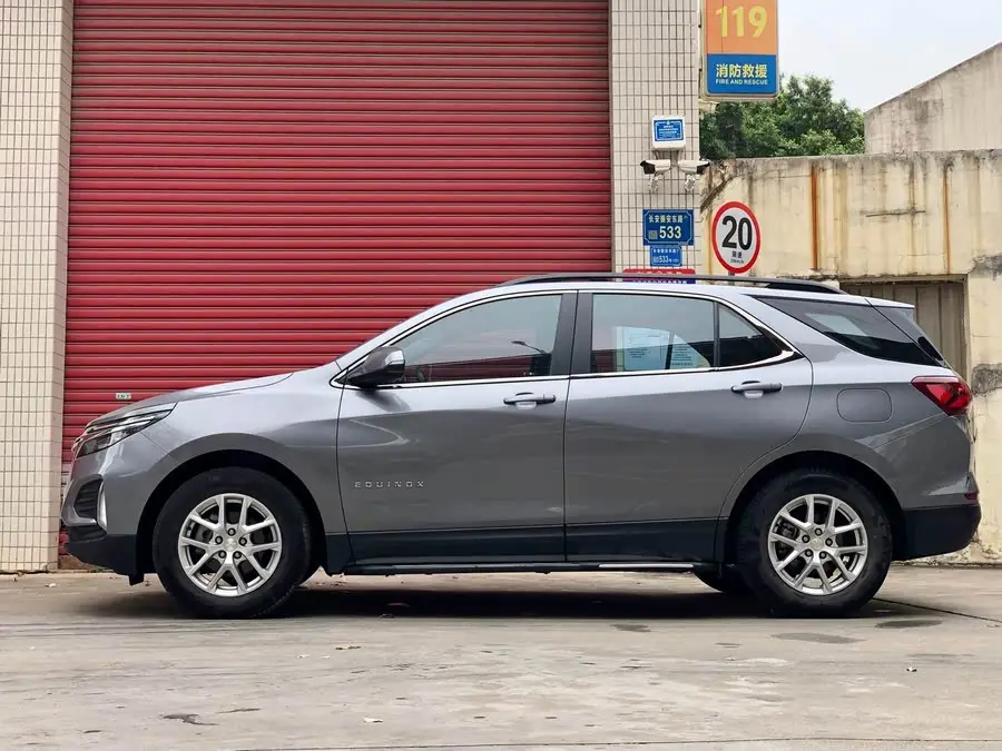 مستكشف 2021 535T إصدار تشيجي