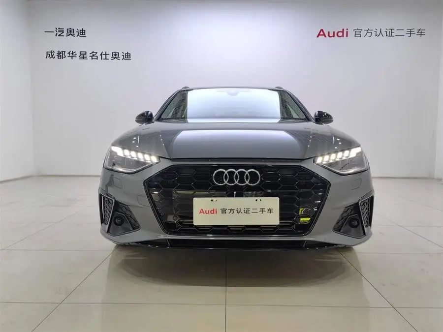 Audi A4 (Imported) 2023 Avant 40 TFSI Stylish Dynamic Model