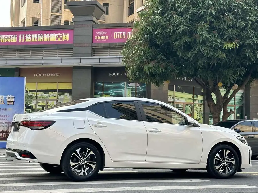 2023 Nissan Sylphy 1.6L CVT Enjoy Edition