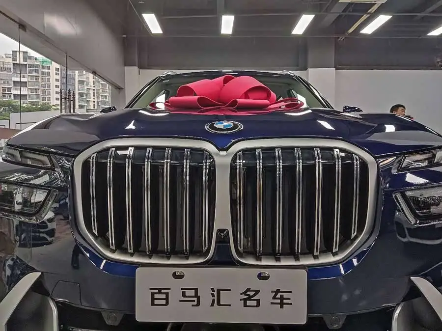 بي إم دبليو X7 2023 xDrive40i باقة فاخرة