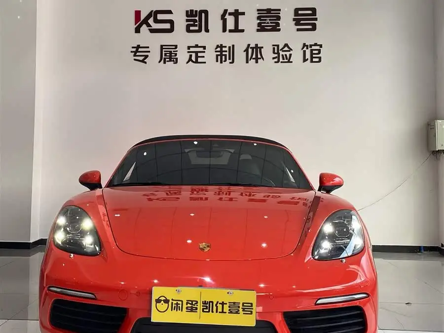 Porsche 718 2020 Model Boxster 2.0T