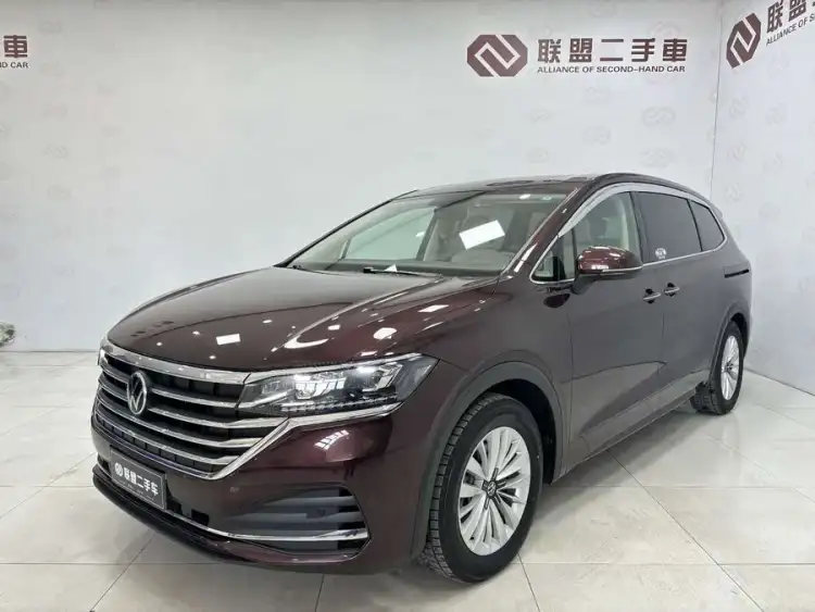 Weiran 2020 330TSI Business Version