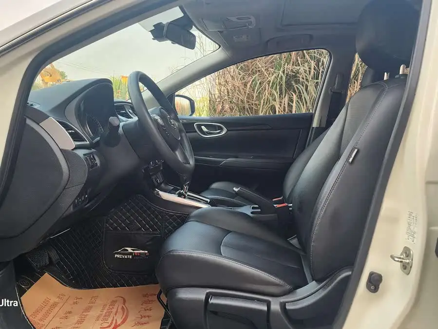 2021 Nissan Sylphy Classic 1.6XL CVT Luxury Edition