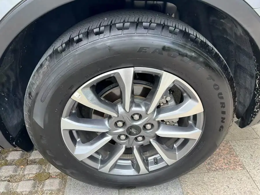 2023 Ford Edge Edge L 2.0T EcoBoost E Hybrid FWD Seven-Seater Luxury