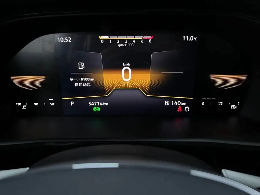 2021 Lavida 1.5L Automatic Comfort Edition