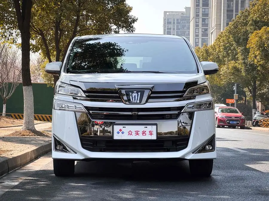 2021 Toyota Vellfire Crown Hybrid 2.5L HV Luxury Edition