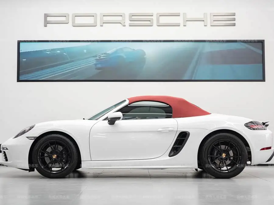 Porsche 718 2023 Boxster Style Edition 2.0T