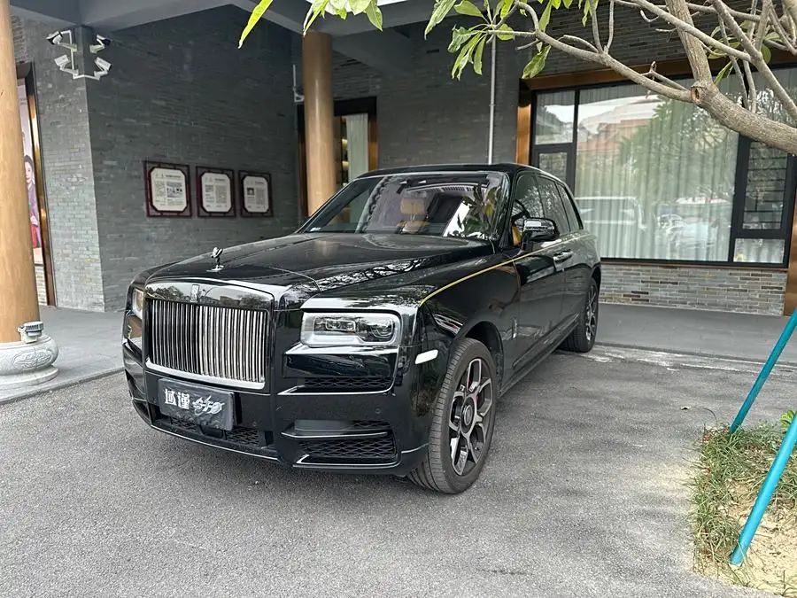 Cullinan 2020 Black Badge