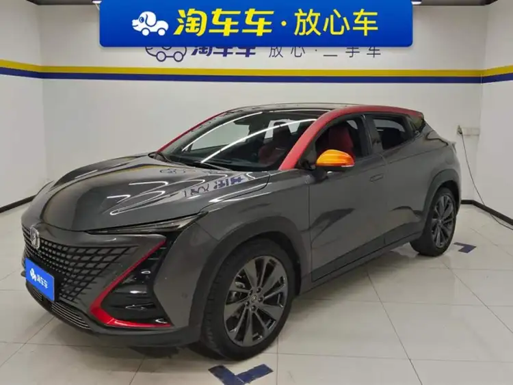 Changan UNI-T 2020 1.5T Flagship