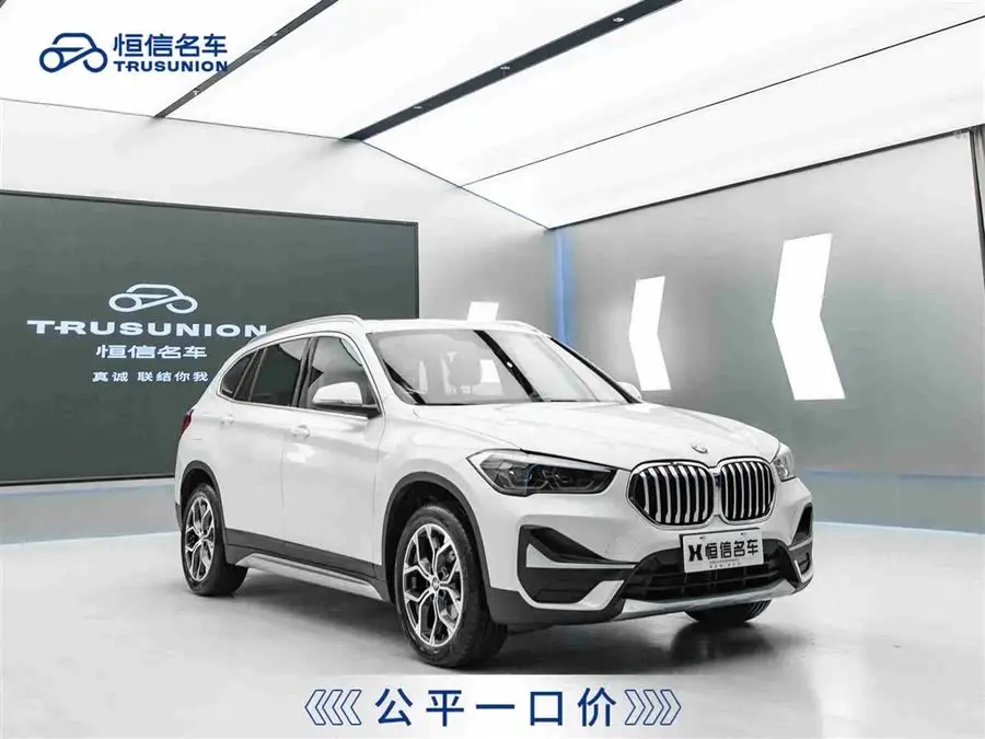 بي إم دبليو X1 2020 sDrive20Li الفاخرة