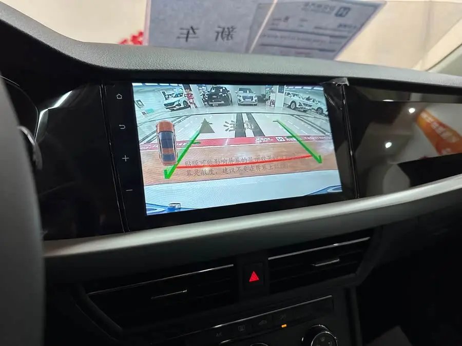 Lavida 2022 280TSI DSG Comfort Version