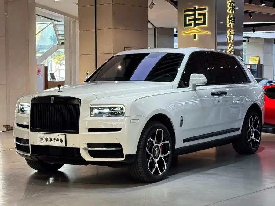 Cullinan 2018 Four-Seater Version