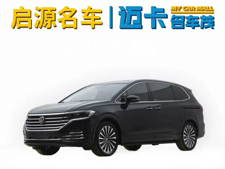 Weiran 2022 380TSI Premium Edition