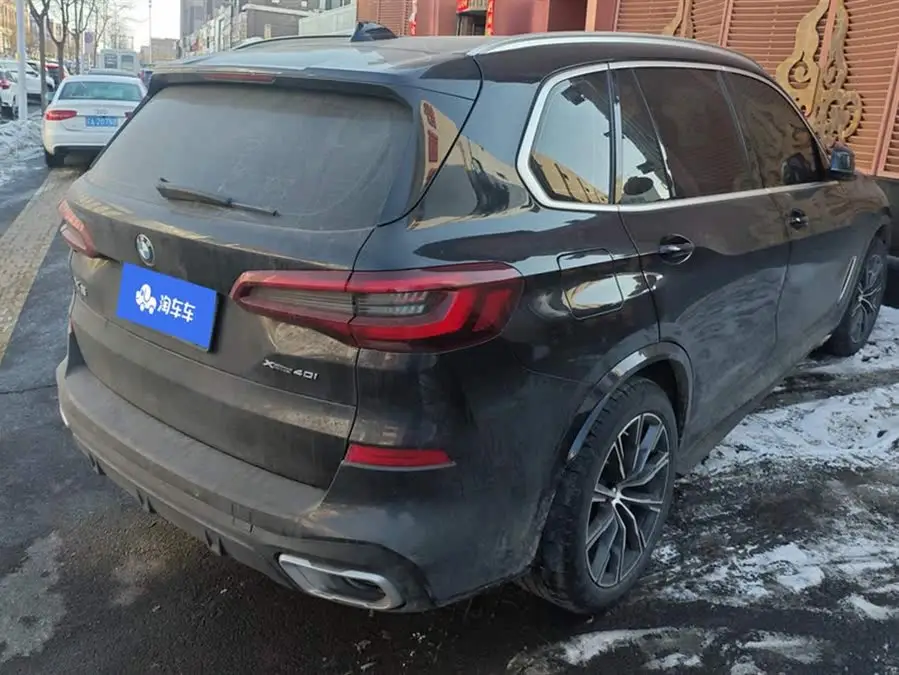 BMW X5 2022 Facelift xDrive 30Li M Sport Package