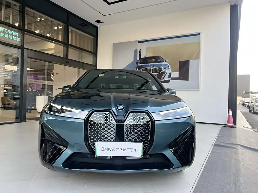 BMW iX 2022 xDrive40