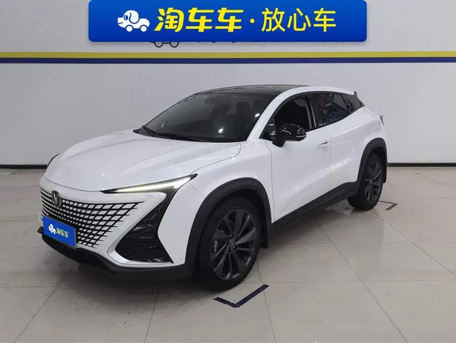 Changan UNI-T 2020 1.5T Premium Edition