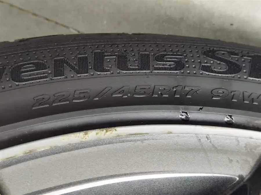 Golf 2020 280TSI DSG Comfort