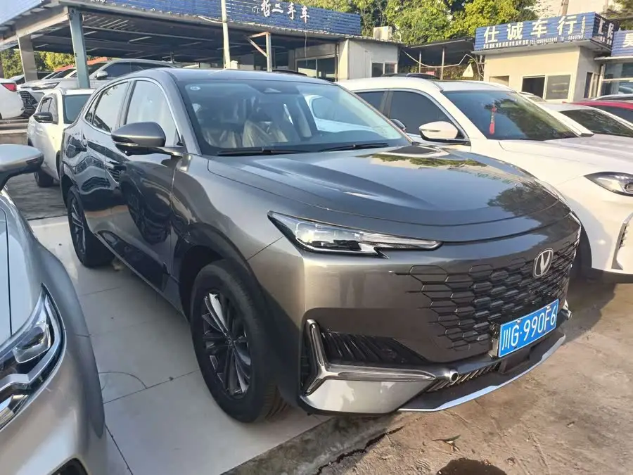 Changan UNI-K 2024 2.0T Two-Wheel Drive Delight Edition