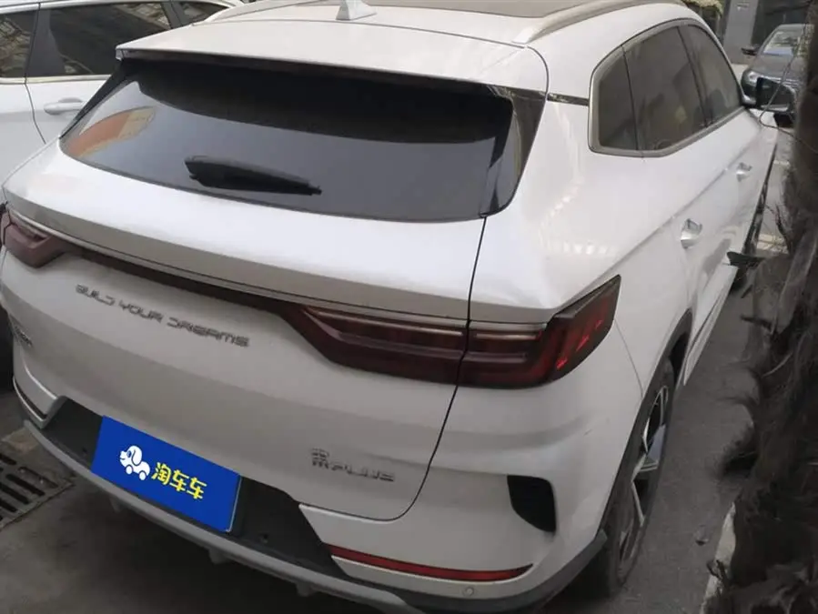 Song PLUS 2020 1.5T Automatic Flagship PLUS