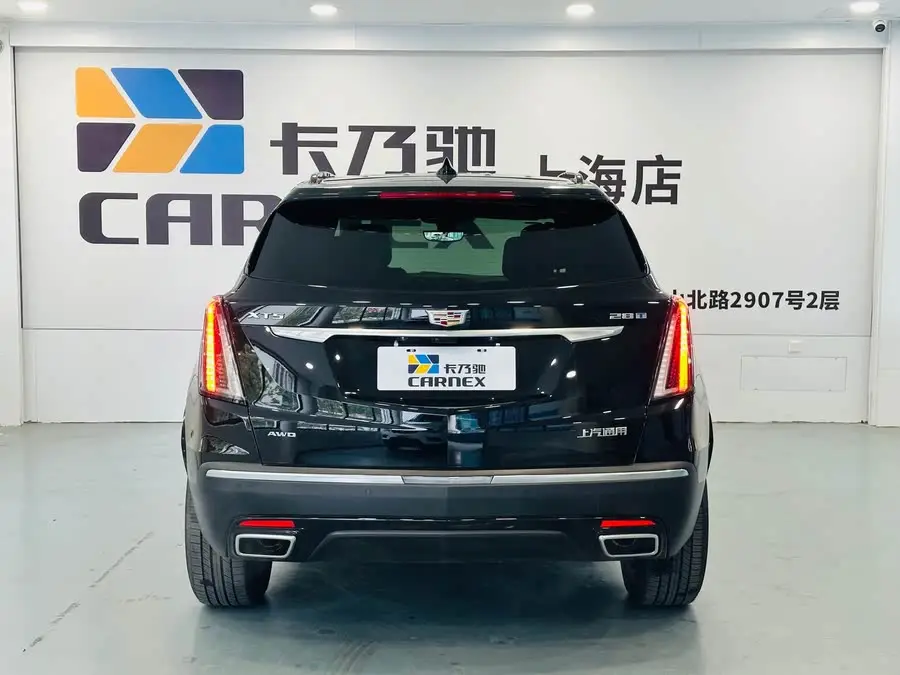 Cadillac XT5 2023 2.0T AWD Premium (Ultimate Edition)