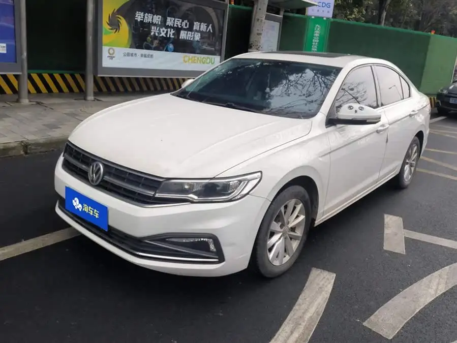 Bora 2020 1.5L Manual Comfort