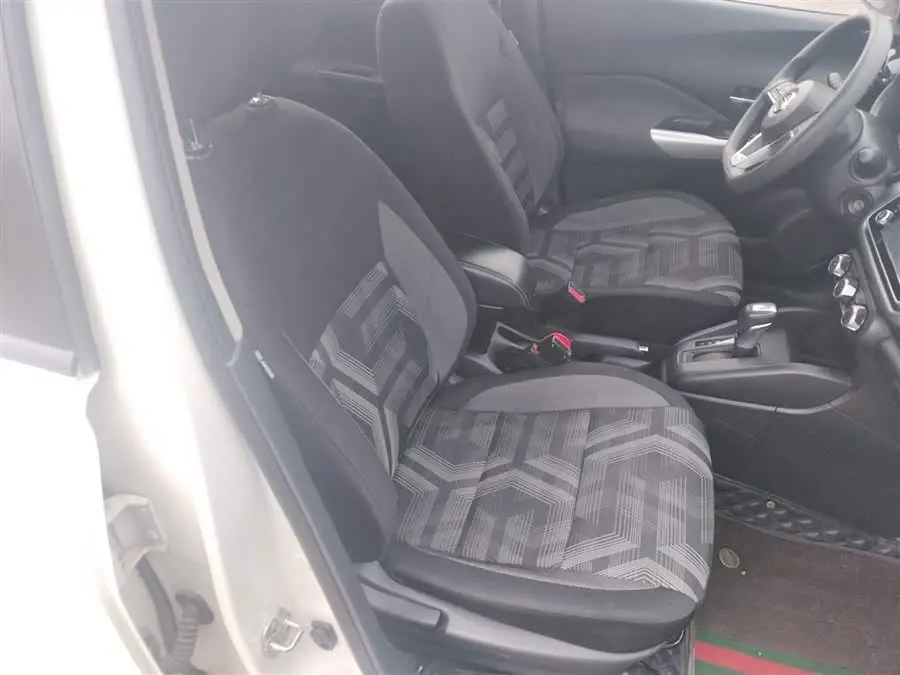 Jingke 2021 1.5L XL CVT Cool Enjoy Edition