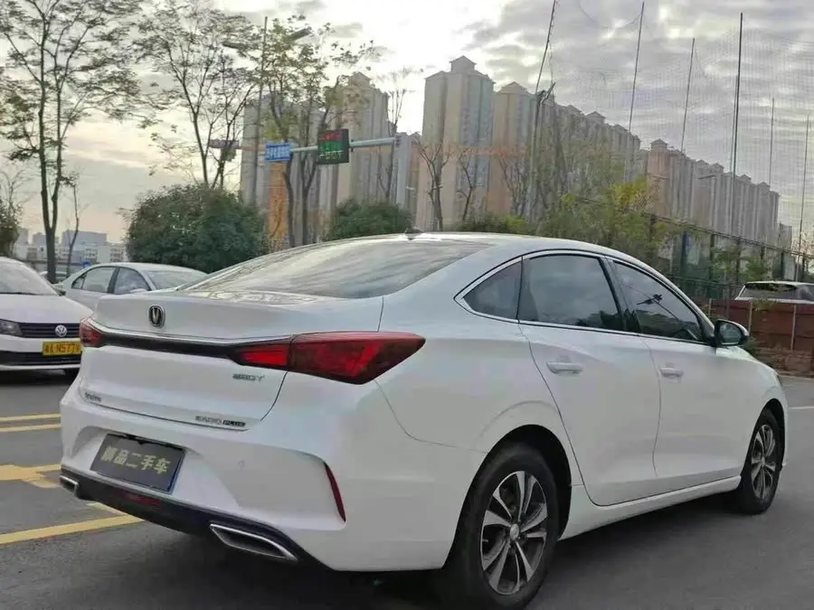 Yidong 2020 PLUS Blue Whale NE 1.4T GDI DCT Deluxe Edition