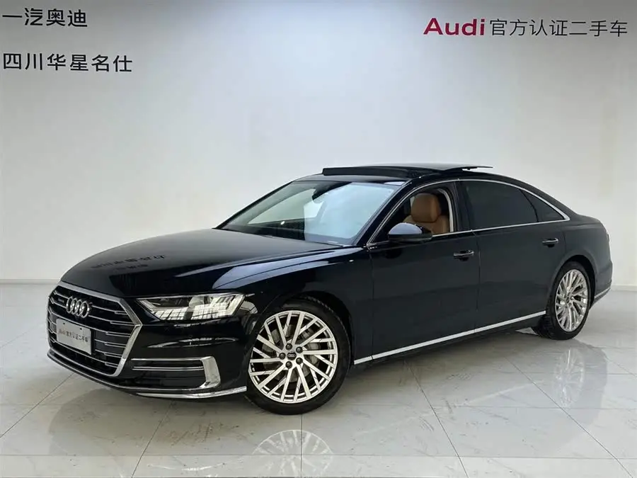 Audi A8 2021 A8L 50 TFSI quattro Luxury