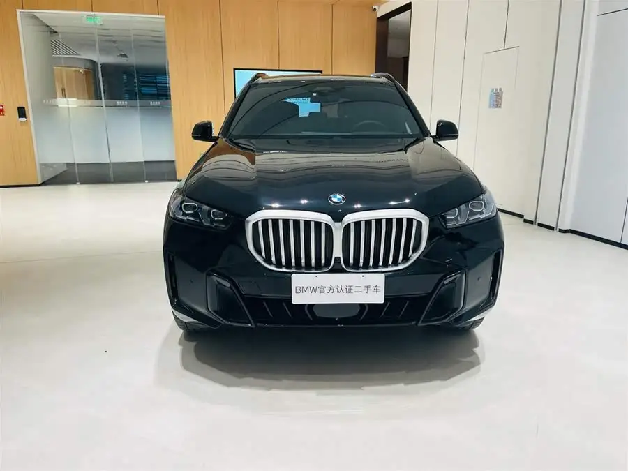 2023 BMW X5 xDrive 40Li Exclusive M Sport Night Package