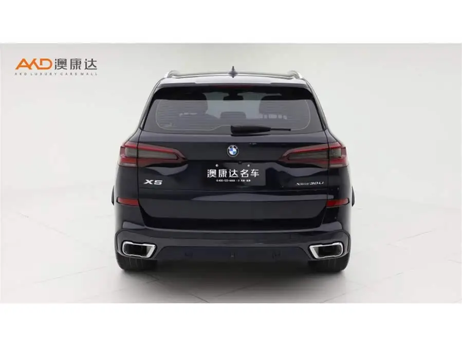 BMW X5 2022 Facelift xDrive 30Li M Sport Package