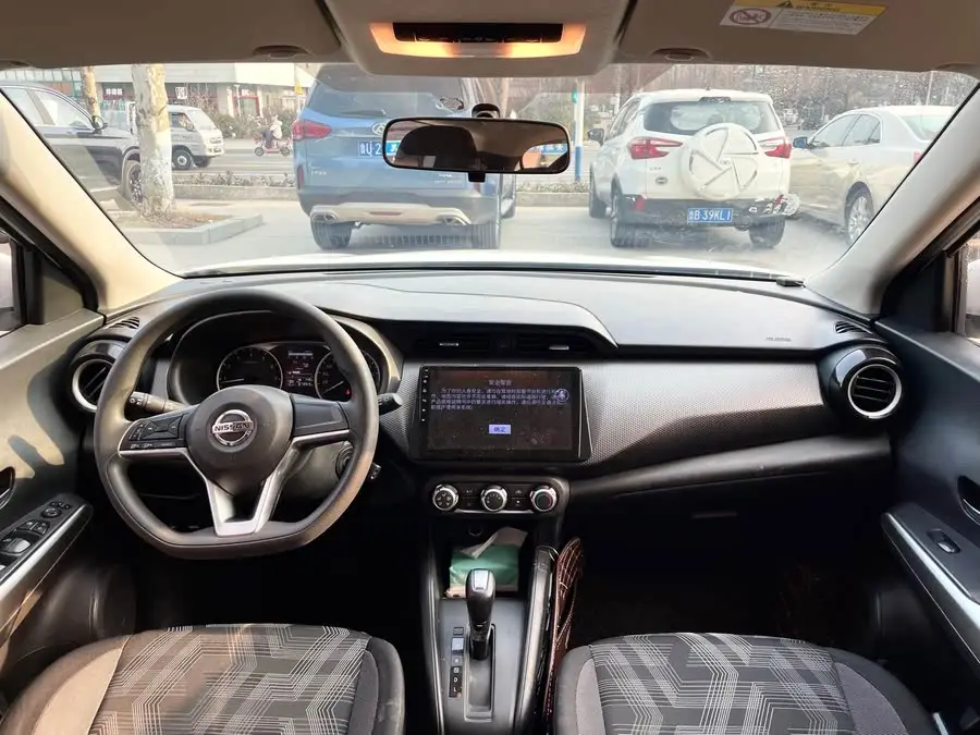 Jingke 2020 Model 1.5L XL CVT Cool Enjoy Edition