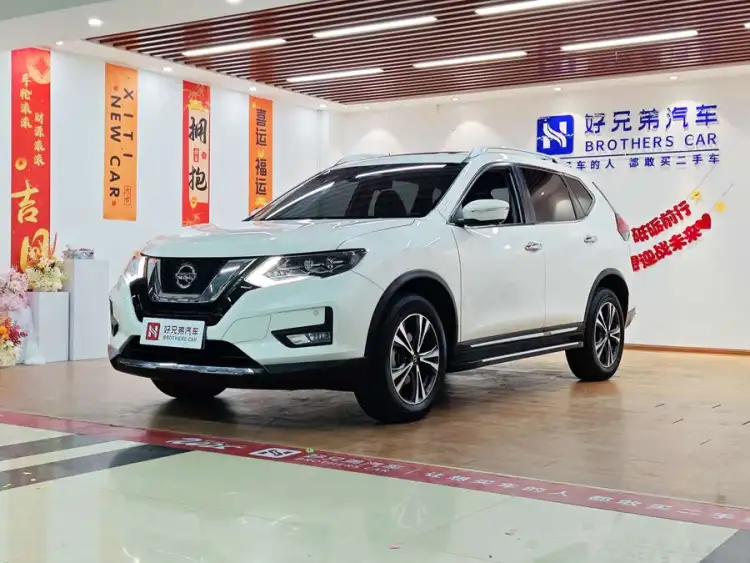 X-Trail 2021 2.5L CVT 4WD XL ITS Luxury Navigation Edition