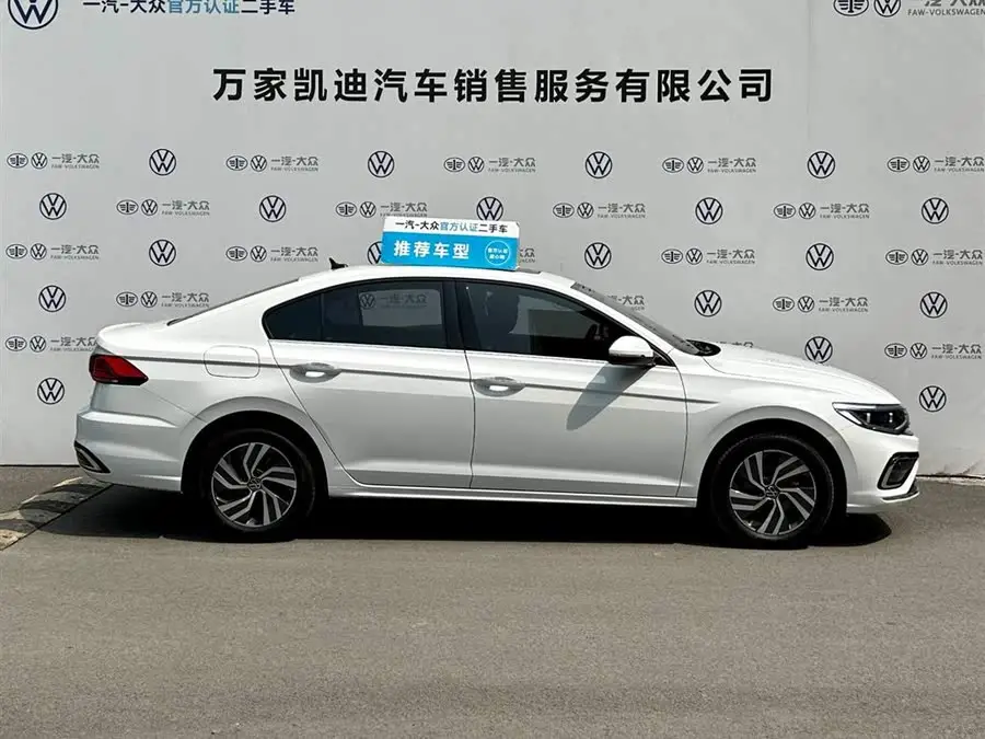 2024 Bora 200TSI DSG Joy Pro Edition