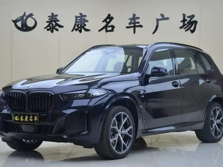 BMW X5 2023 xDrive 30Li Luxury M Sport Night Package