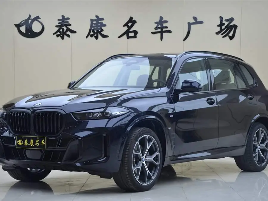 BMW X5 2023 xDrive 30Li Luxury M Sport Night Package