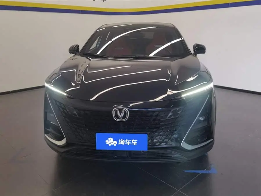 شانغهاي UNI-T 2020 1.5T علمي