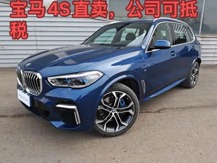 BMW X5 2022 Facelift xDrive 40Li M Sport Package