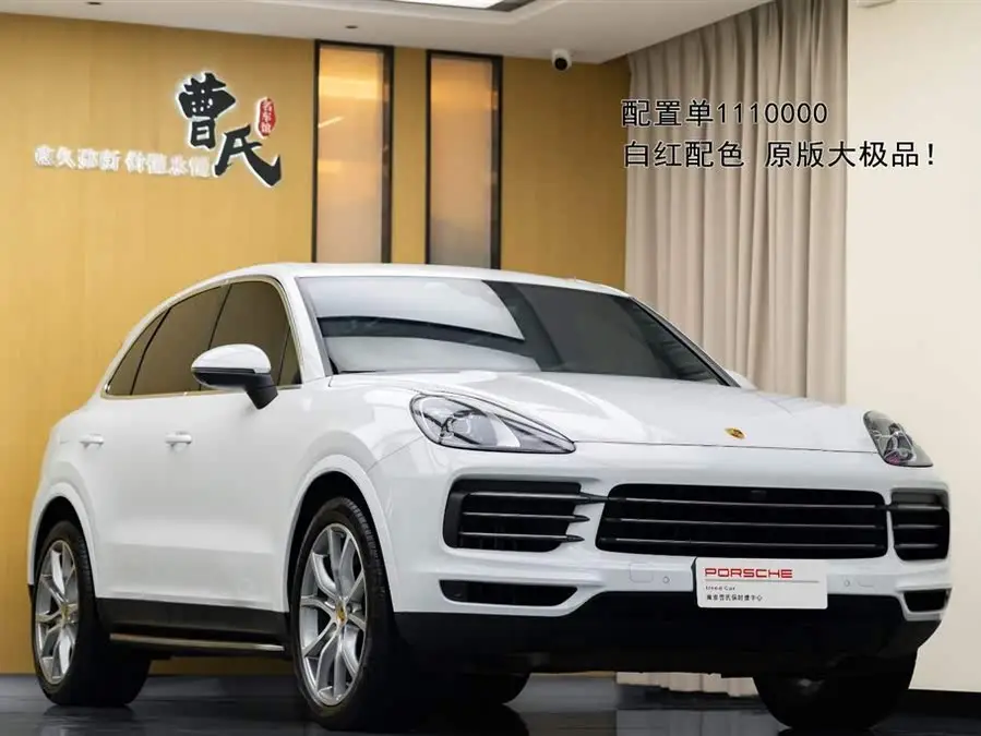 2019 Cayenne Cayenne 3.0T