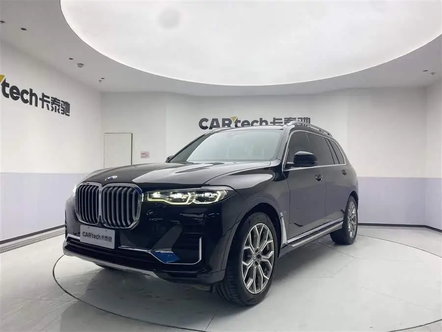 BMW X7 2020 Model xDrive40i Luxury Package