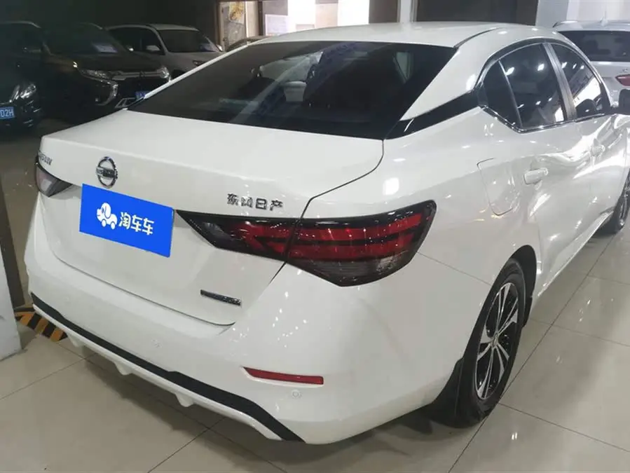 2020 Nissan Sylphy 1.6L XL CVT Enjoy Edition