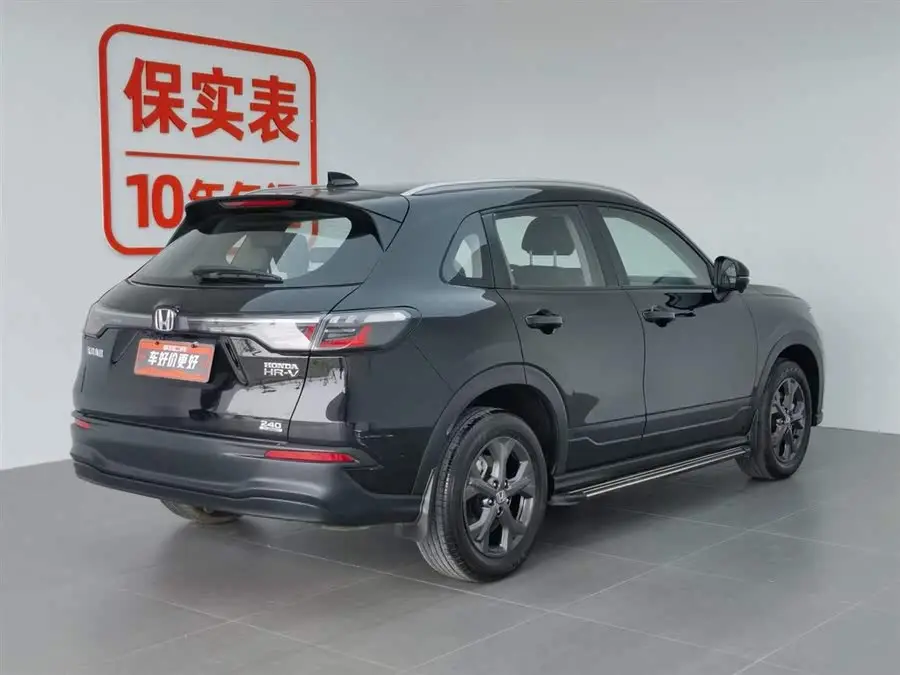 Honda HR-V 2023 240TURBO Jingrui Version