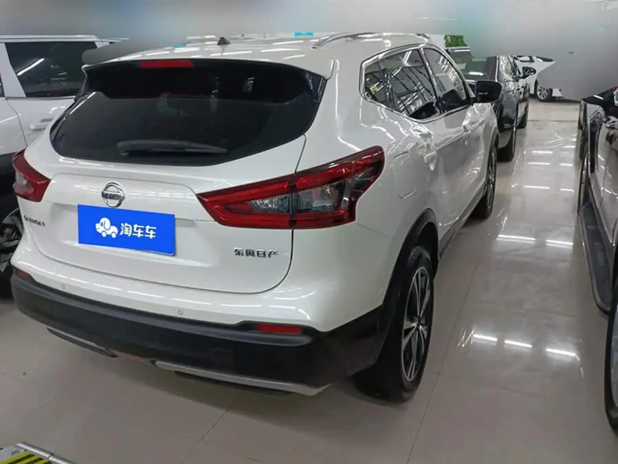 2022 Nissan Qashqai 2.0L CVT XV Premium