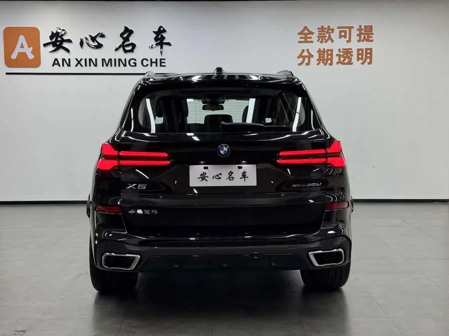 بي إم دبليو X5 2023 xDrive 30Li الطراز الفاخر حزمة M الرياضية ليل