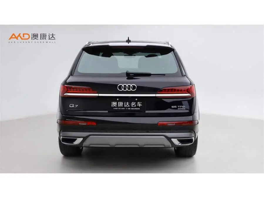 Audi Q7 2021 55 TFSI quattro S line