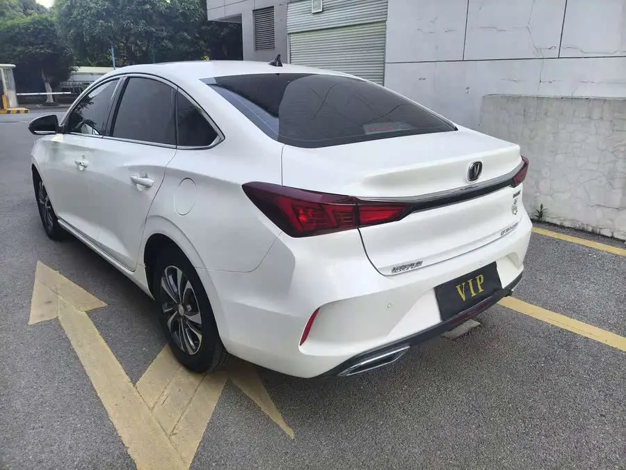 Yidong 2020 PLUS Blue Whale NE 1.4T GDI DCT Premium