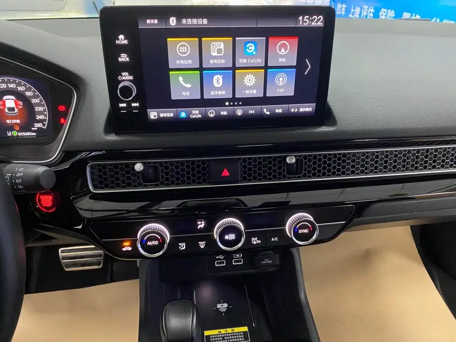 طراز 2023 هاتشباك 240TURBO CVT إصدار الليل الخيالي