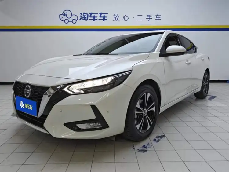 2022 Nissan Sylphy 1.6L XL CVT Enjoy Edition