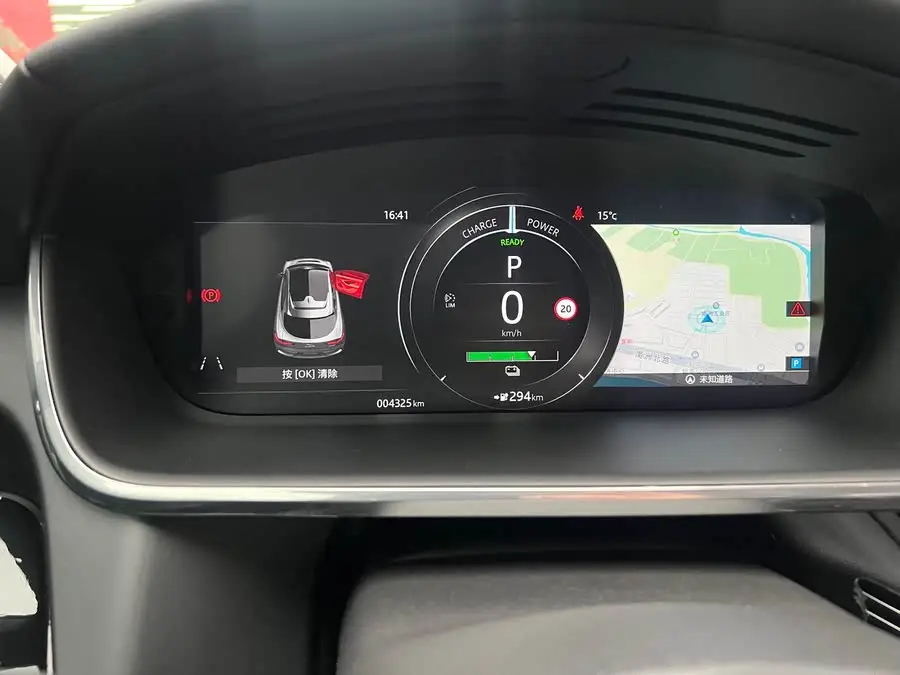 Jaguar I-PACE 2018 EV400 SE