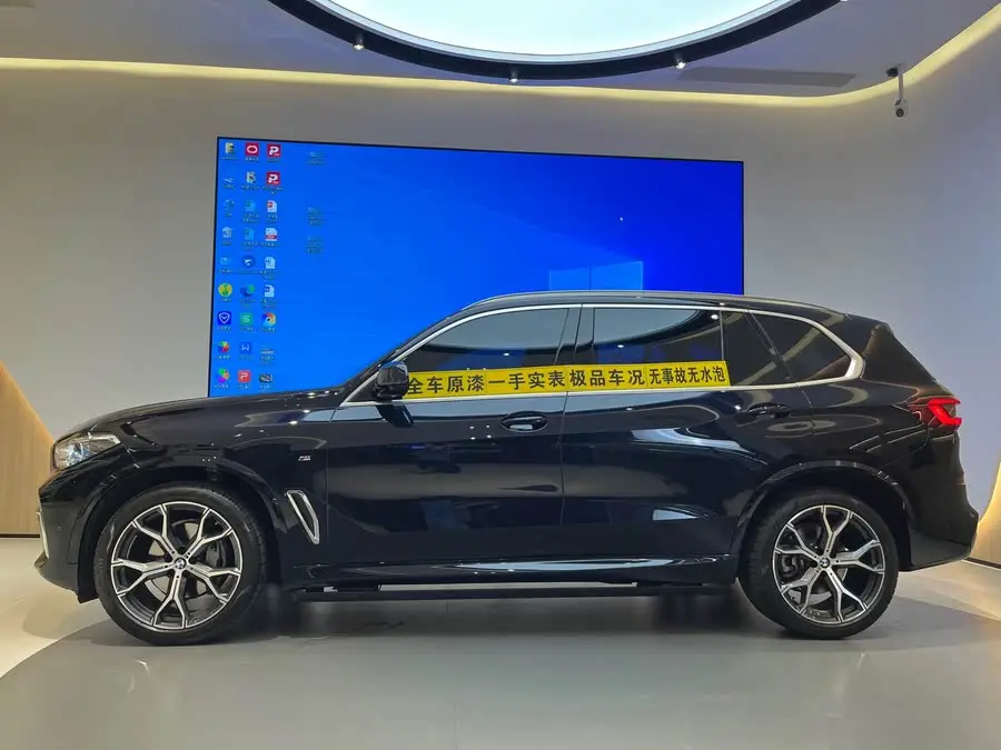 BMW X5 2022 Model Facelift xDrive 40Li M Sport Package